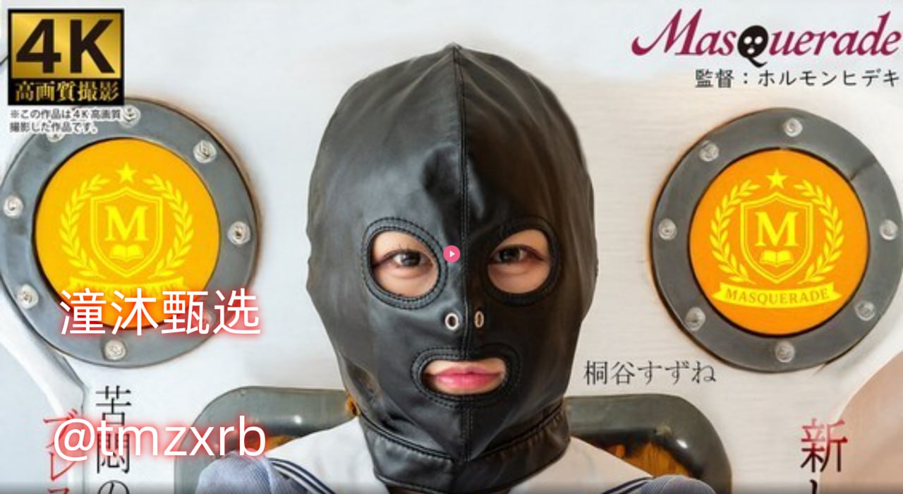 女厕精品合集KTV偷窥メイリン モデルコレクション メ亚洲一区二区三区网