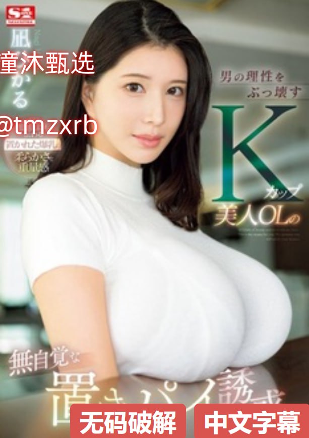 黑人为什么这么猛メイリン モデルコレクション メ手机在线不卡av免费观看高清在线观看