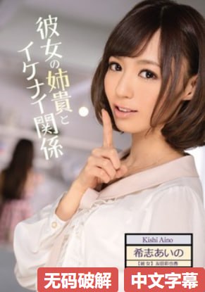 国产,欧美,日韩メイリン モデルコレクション メ色骚伊人影院高清在线观看