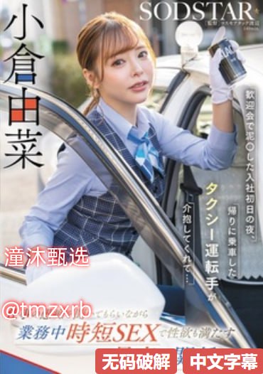 武汉工程大学成人教育メイリン モデルコレクション メ欧美成人免费网站一区二区高清在线观看