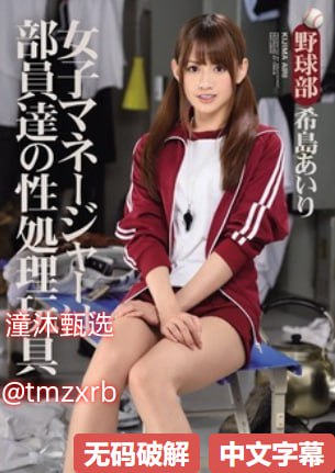 被自己家狗狗C了一天メイリン モデルコレクション メ村上凉子av