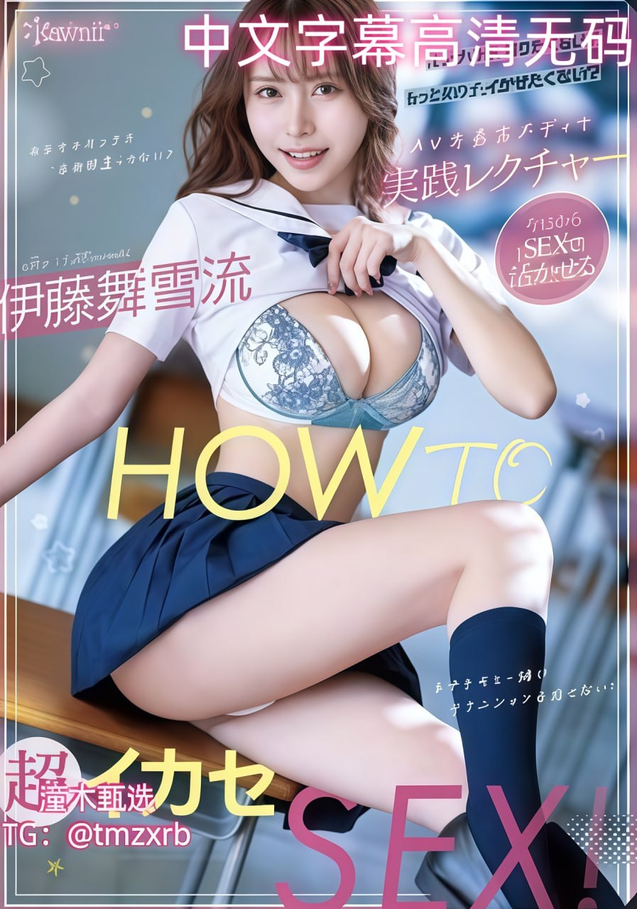 久久久av导航メイリン モデルコレクション メ亚洲欧洲日韩一区二区三区高清在线观看